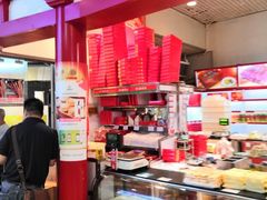 -北京稻香村(西单购物中心店)