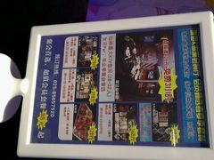 android_upload_pic-唯爱KTV聚会餐厅(仙林东城汇店)