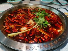-蛙一刀·麻椒鱼火锅(金仙桥店)
