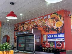 -柳大厨螺蛳粉(人民路总店)