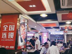 -沈姐万州烤鱼(沙坪坝七中店)