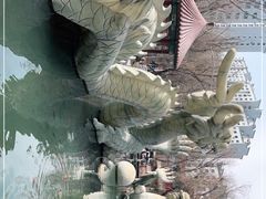 -水磨沟公园