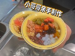 -签多多串串香火锅