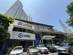 -一兆韦德健身(菊园店)