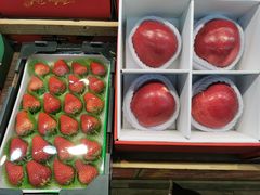 -果蔬好(江南赋店)