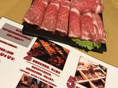 -江湖餐厅–重庆九宫格老火锅