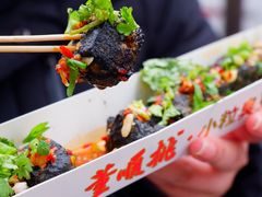 -董顺桃小粒臭豆腐(太平街一店)