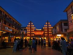 -沙州食驿·非遗小吃夜市