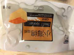 -MaKY米旗(熙地港店)