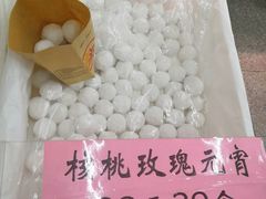 -北京稻香村(甘家口店)