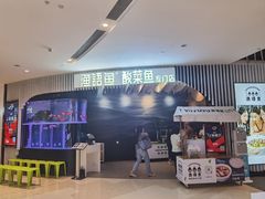 -深圳来福士广场