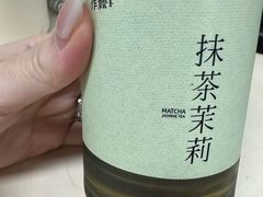 -阿嬷手作(深圳万象天地店)