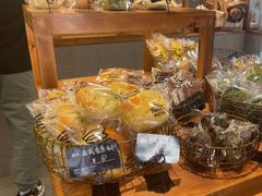 -Max Bakery 阿唛手作