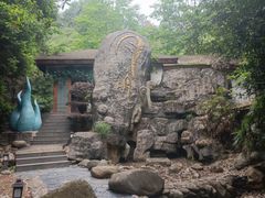 -明月山天沐温泉度假村