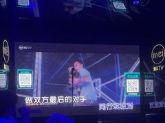 -魅KTV·AI辅唱(人民广场旗舰店)