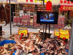 -陈记菜馆·非遗淮扬菜(东关街教场店)