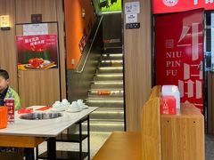 -牛品福潮汕牛肉火锅(旺庄店)