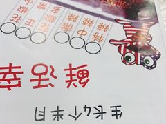 -渔香岛美蛙鱼头火锅(威清路店)