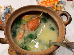 -北戴河庆山饭店·海鲜砂锅粥(北戴河黑石路店)