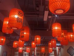 -山四砂锅(太原钟楼街店)