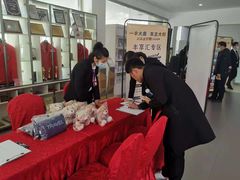 -烟台东联一汽丰田4S店(福山区店)