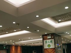 大堂-紫光园(顺义店)