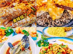 -亚龙湾海底世界