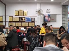 -民信老铺(华盖路店)