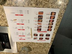 菜单-丰茂烤串(六里桥店)