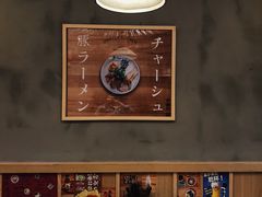 -小条食堂(筼筜天虹店)