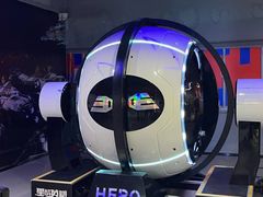 -嗨翻Hi-Fun竞技主题乐园·蹦床亲子生日轰趴(国光1937店)