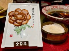 -全聚德(新街口店)