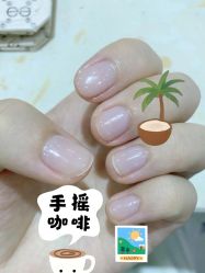 -恋尚美甲