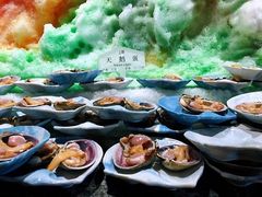 -上宴精品海鲜姿造(晶融汇旗舰店)