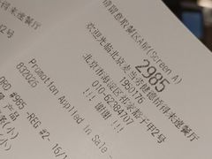 -麦当劳(健德桥得来速店)