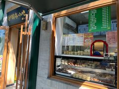 -护国寺小吃(新街口店)