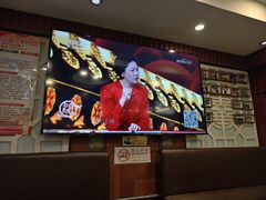 -内蒙联营烧麦 草原石榴红(护国寺店)