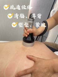 -Lily纤美·科技减脂中心