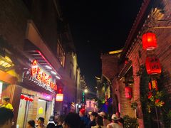 -东西巷