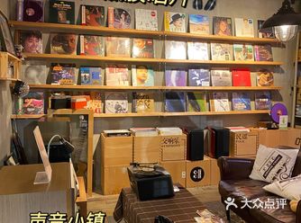 这是一家关于音乐关于情怀，关于记忆的店里不仅有CD
