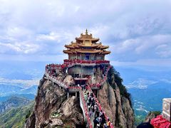 -老君山风景名胜区