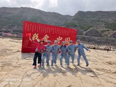 -陕西黄河壶口瀑布旅游区