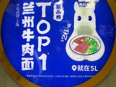 -巴黎春天(陕西路店)