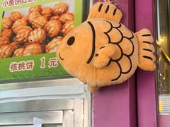 -南平小吃屋(西塔店)