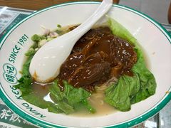 -西关明记肠粉(荔枝湾店)