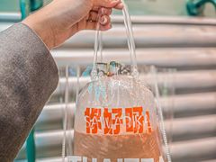 -泰竺·老挝冰咖啡·泰式奶茶(周浦万达店)