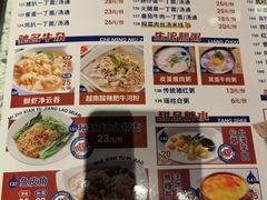 -满得意茶餐厅·顺德家常菜·港式经典(大良店)