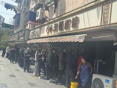 -小无锡面馆