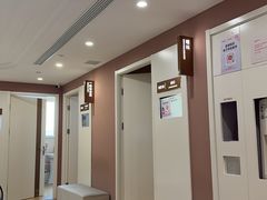 -爱康国宾体检中心(五角场万达广场分院)