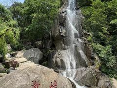 -天津盘山风景名胜区